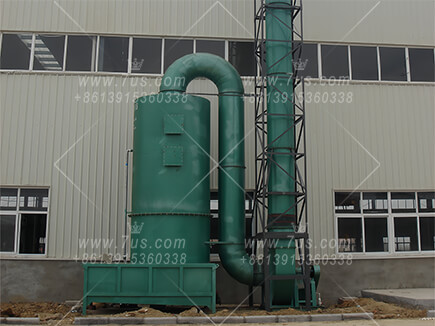 Waste gas spray tower