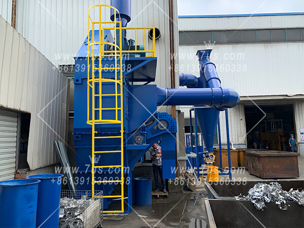 wet dust collector EHRCN-C type