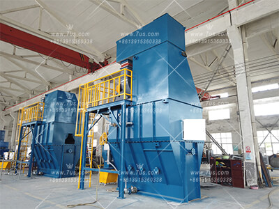 Modular Type Wet Dust Collector 