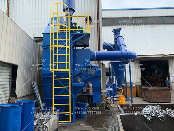 wet dust collector