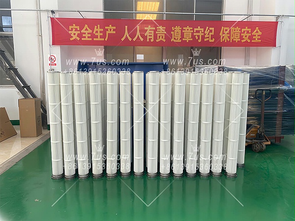 Filter cartridge production equipment