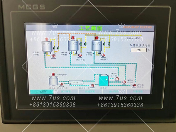 Diluted sulfuric acid freezing system