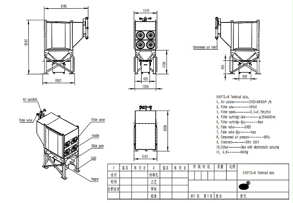 Downflow-modular-combination-dust-collector-Drawing