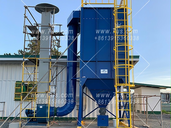 bag dust collector