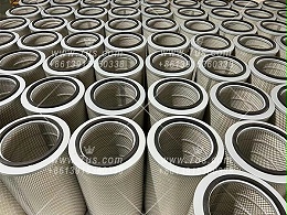 Cellulose filter cartridge