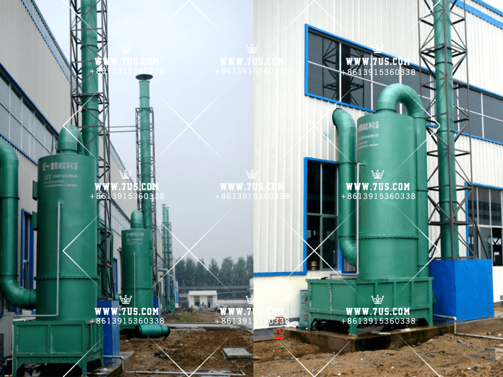 Lead smoke dust collector